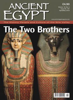 Ancient Egypt – April- May 2018