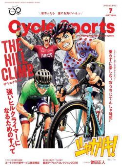 CYCLE SPORTS – 2020-05-01