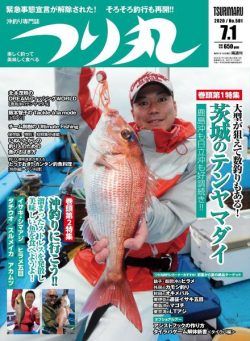 Fishing Circle – 2020-06-01