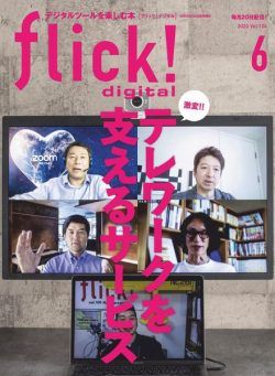 flick! – 2020-05-01