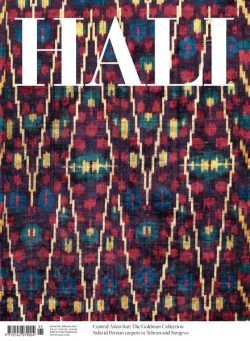 HALI – Spring 2018