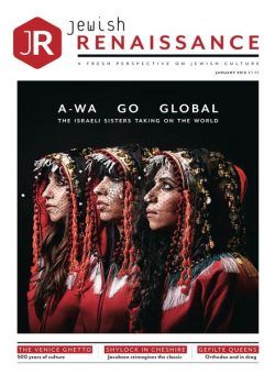Jewish Renaissance – January 2016