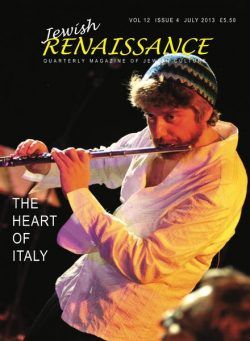 Jewish Renaissance – July 2013