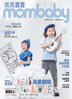 Mombaby – 2020-06-01