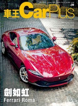 Car Plus – 2020-06-01