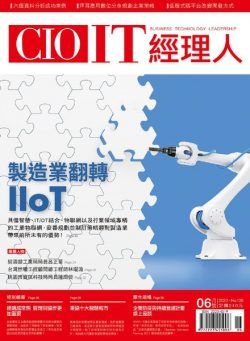 CIO IT – 2020-06-01