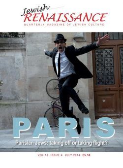 Jewish Renaissance – July 2014