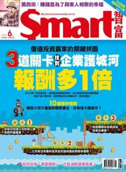 Smart – 2020-06-01