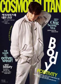 Cosmopolitan Korea – 2020-06-01