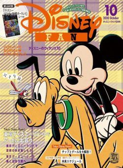 Disney Fan – 2020-08-01