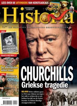 Historia Netherlands – december 2020