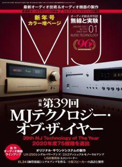 MJ – 2020-12-01
