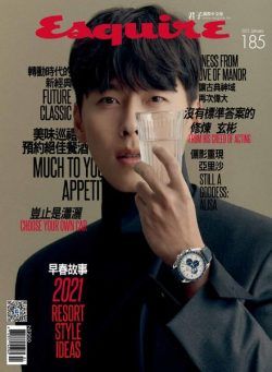 Esquire Taiwan – 2021-01-01