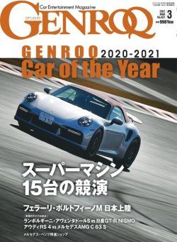Genroq – 2021-01-25
