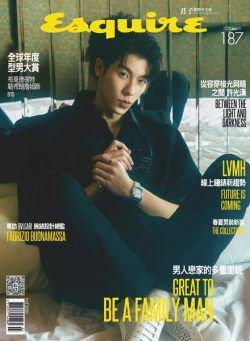 Esquire Taiwan – 2021-03-01