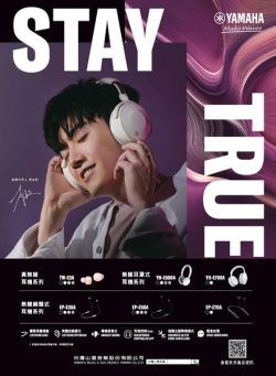 Prime AV – 2021-03-01