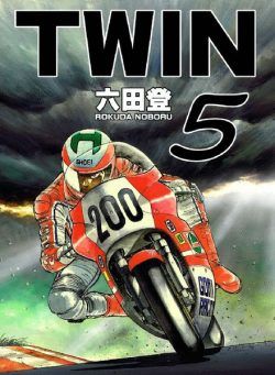 TWIN – 2021-05-01