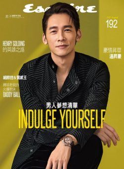 Esquire Taiwan – 2021-08-01