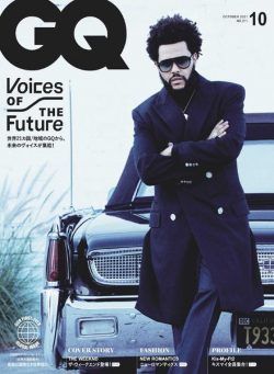 GQ Japan – 2021-08-01
