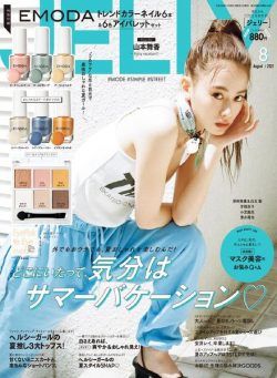 JELLY – 2021-06-01