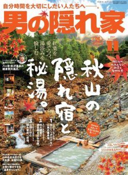 Man’s Hideout – 2021-09-01
