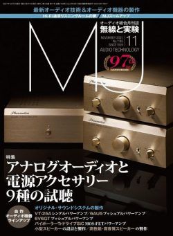 MJ – 2021-10-01