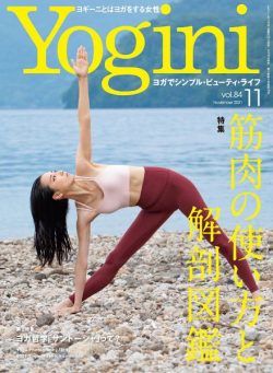 Yogini – 2021-09-01