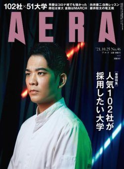 AERA – 2021-10-18