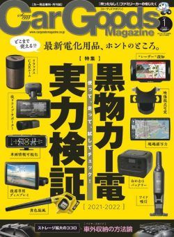 Car Goods Magazine – 2021-11-01