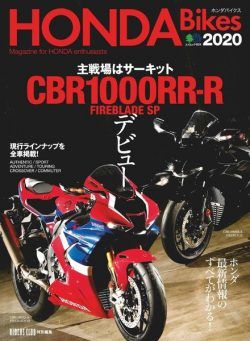 Honda Bikes – 2019-12-01