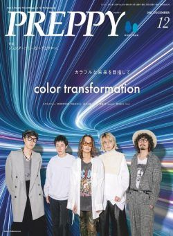 Preppy – 2021-11-01