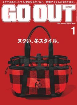 Go Out – 2021-11-01