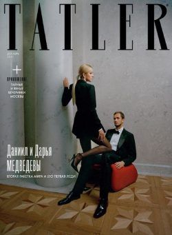 Tatler Russia – December 2021