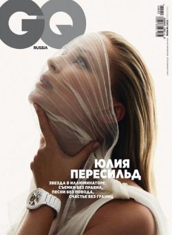 GQ Russia – January 2022