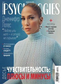 Psychologies Russia – February 2022