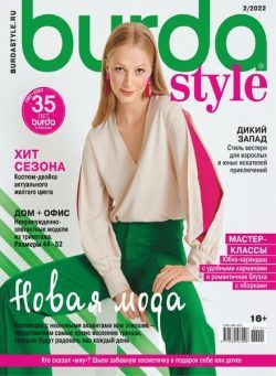 Burda Russia – February 2022