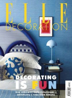 Elle Decoration Russia – March 2022