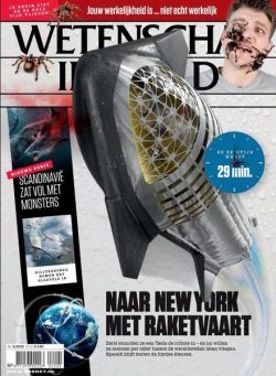 Wetenschap in Beeld – april 2022