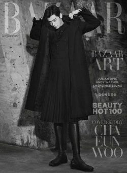 Harper’s BAZAAR Korea – 2021-10-01