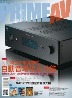 Prime AV – 2022-05-01