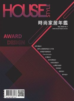 Fundesign – 2022-09-20