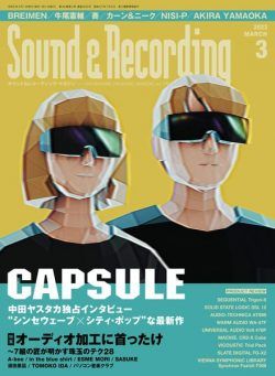 Sound & Recording – 2023-01-01