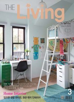 THE LIVING – 2023-03-06