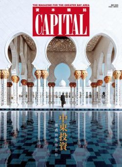 Capital – 2023-05-01