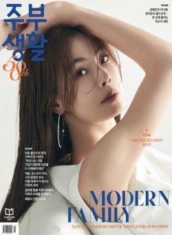 Jubu Saeng-Hwal – 2023-05-01
