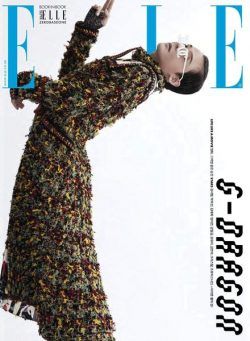 ELLE Korea – 2023-06-22