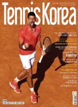 TENNIS KOREA – 2023-05-24