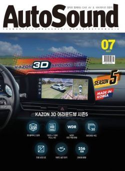 AUTOSOUND – 2023-07-05