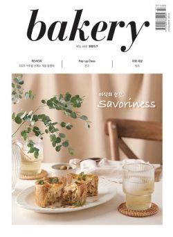 bakery – 2023-06-22