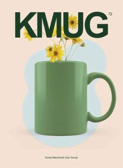 KMUG – 2023-06-23